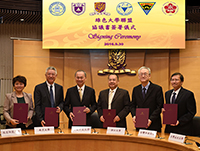 Member institutions of the Cross-Strait Green University Consortium sign the new agreement and witness the expansion of the consortium